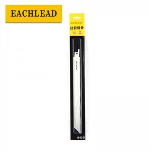 SS6111D Meat Cutting Blade for Reciprocating Saw