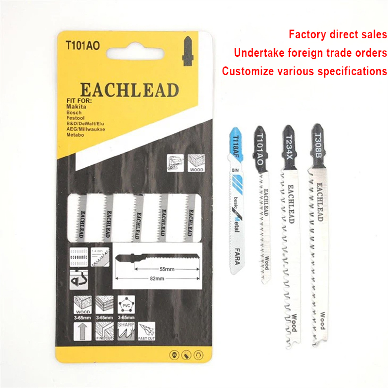 T101AO-jigsaw-blade-for-thick-wood1