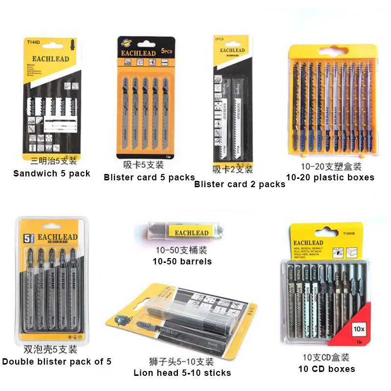Precision Wood Jig Saw Blades for Smooth and Accurate Cuts
