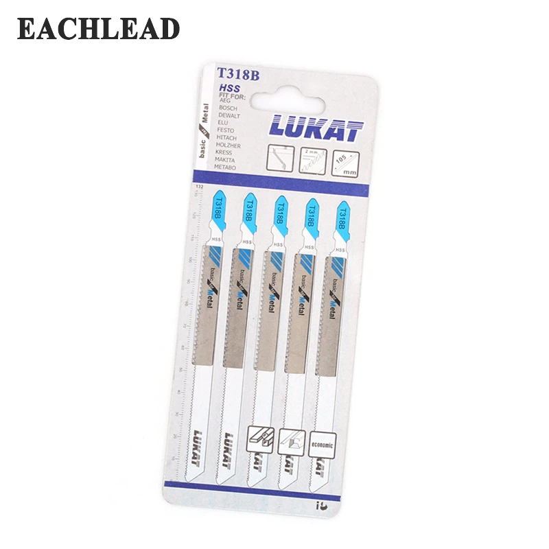 Metal Cutting Jigsaw